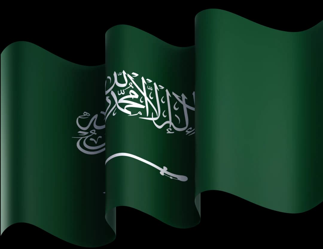 Study in Saudi Arabia - International Education