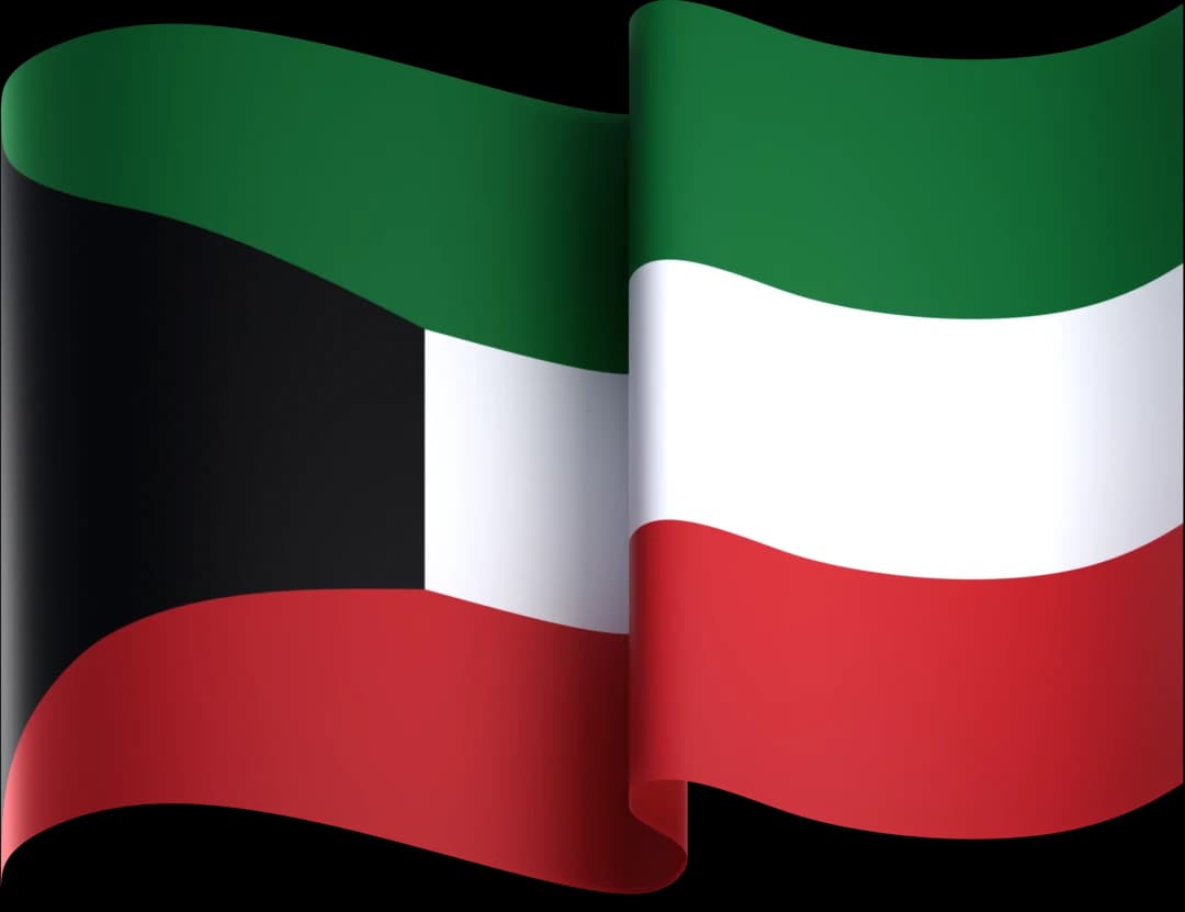 Study in Kuwait - International Education